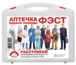 Аптечка для оказания первой помощи работникам - "ФЭСТ" (По Приказу № 169н от 05.03.2011г.)