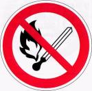 Знак "Запрещается пользоваться открытым огнем" 200х200мм/самокл.